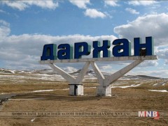 Аймгийн удирдлагууд мал бүхий иргэдтэй уулзлаа