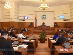 Хуулийн төслийн анхны хэлэлцүүлгийг хийлээ