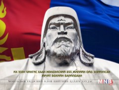 Монгол бахархалын өдөрт зориулсан үндэсний бөхийн барилдаан /шууд/