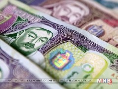 Орхон аймагт 20 сая төгрөгийн азтан тодорчээ