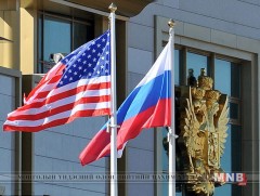 Аргентины шумбагч хөлгийг эрж хайх ажиллагаанд туслахаа ОХУ, АНУ илэрхийллээ