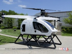 Workhorse гарааны компани 2018 онд “Vtol surefly” нисдэг төхөөрөмжөө танилцуулна