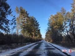 Сэлэнгэ аймгийн Замын цагдаагийн тасгаас сэрэмжлүүлж байна