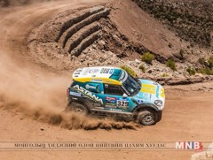 Тойрог замын авто уралдаан ирэх сарын 23-нд Хөлөнбуйрт болно 