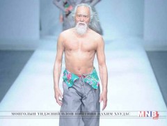 Дэлхийн хамгийн өндөр настай загвар өмсөгч 