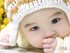 Хүүхдийн өвчний цогц менежмент сургалтыг зохион байгууллаа