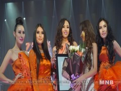 2018 оны топ модель маргааш тодорно