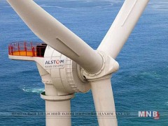 Дэлхийн хамгийн том салхин эрчим хүчний сэнс 246,6 метр өндөр