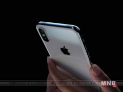 “Iphone X” гар утасны борлуулалт өндөр байна