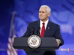 АНУ-ын дэд ерөнхийлөгч Иерусалим хотод айлчлах төлөвлөгөөгөө хойшлууллаа