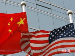 Гадаадын засгийн газрын бус байгууллагуудтай холбоотой асуудлаар анхны зөвлөлдөх уулзалт хийлээ