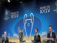 Хасагдах шатны эхний тоглолт ирэх оны хоёрдугаар сарын 13-нд эхэлнэ