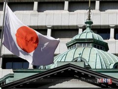 Япон улс ЮНЕСКО-д санхүүгийн дэмжлэг үзүүлнэ 