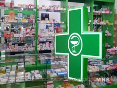 Сард хоёр удаа худалдаалдаг хөнгөлөлттэй эмийг өдөр бүр олгодог болно