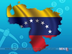 Венесуэль улс крипто валют гаргана