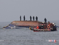 Өмнөд Солонгост загас агнуурын онгоцны ослоор 13 хүн амь насаа алджээ