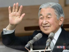 Японы эзэн хаан Акихитогийн 84 насны ой тохиож байна