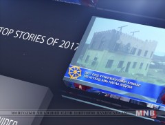 Top stories of 2017