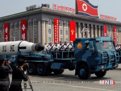 Умард Солонгос 2018 онд цөмийн хөтөлбөрөө үргэлжлүүлэхээ мэдэгдлээ