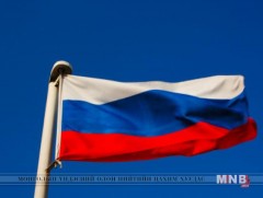 Умард Солонгос шахалт дарамтаа нэмэгдүүлэхийн оронд яриа хэлэлцээний үйл явцад шилжихийг ОХУ уриал..