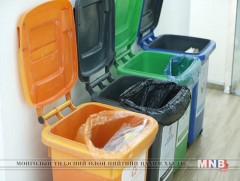  “Эко дүүрэг” хог хаягдлаа ангилан, ялгадаг боллоо