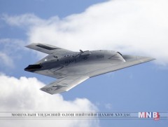 “Boeing” шинэ загварын нисгэгчгүй онгоцоо танилцуулжээ