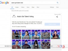 Б.Шижирбатад санал өгөх хугацаа өнөөдөр дуусна