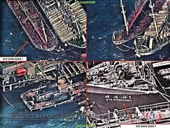  Хятад улс Умард Солонгост газрын тос зарсан гэх мэдээллийг няцаалаа