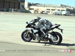 “Мотобот” робот-мотоциклчин 228 км цаг хүртэл хурдлах чадвартай 
