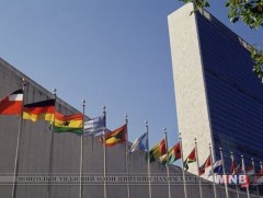 НҮБ Ливид Африк цагаачдыг боолчилж худалдаалж байгааг буруушаасан мэдэгдэл гаргалаа