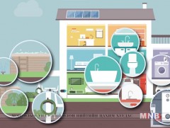 “Buyo” ухаалаг төхөөрөмж айл гэрийн цэвэр усны хэрэглээг хэмнэнэ