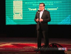 “Утгын чимэг-2017” наадмын хоёрын даваанд шалгарсан 10 бүтээлийн нэрс тодорчээ