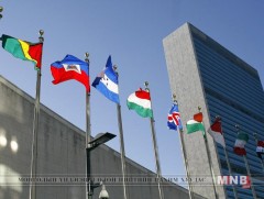 НҮБ: Саудын Арабыг пуужингаар харваж байгаа нь Йемений мөргөлдөөний энхийн зохицуулалтад саад болж..