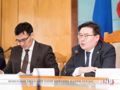 Хөрөнгө оруулагчдын эрх ашгийг хамгаалах зөвлөлийн ээлжит хуралдаан болов