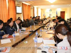 Амьтан, ургамлыг хамгаалах чиглэлээр цахим сургалт зохион байгууллаа