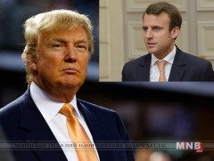 Иерусалим хотыг Израйлийн нийслэл гэж дангаар хүлээн зөвшөөрч болзошгүй байгаад сэтгэл зовниж байна