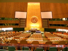 НҮБ-ын Ерөнхий ассамблейн онцгой чуулган өнөөдөр болно 
