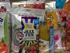 Хүүхдийн бэлгийг хэрхэн сонгох вэ