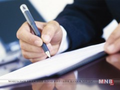 Концессын гэрээг цуцалсан Засгийн газрын тогтоолыг хүчингүй болгов