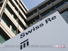 SWISS RE: Уур амьсгалын өөрчлөлт эдийн  засгийн хохирлын хэмжээ өсөхөд нөлөөлж байна