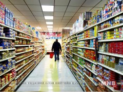 Венесуэлд нэг жилийн дотор хүнсний бүтээгдэхүүний үнэ 20 дахин өсчээ