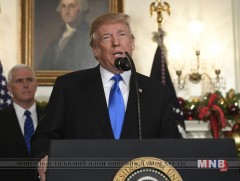 Трамп Иерусалимын асуудлаарх өөрийх нь шийдвэрийг эсэргүүцэгчдэд үзүүлэх тусламжаа танана