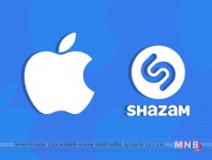 “Apple” компани “Shazam” аппликейшнийг худалдаж авна