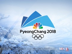 АНУ  шигшээ багийн тамирчдаа Пенчаны өвлийн олимпод оролцуулах эсэхээ удахгүй шийдвэрлэнэ