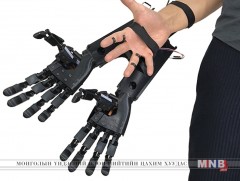 “Youbionic” төхөөрөмж хүний гарын чадамжийг 2 дахин нэмэгдүүлнэ