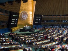 НҮБ-ын ирэх  2 жилийн төсвийu 5,395  тэрбум ам.доллараар  баталлаа