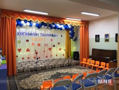 Сургуулиудад хөгжмийн иж бүрэн танхим байгуулах төсөл хэрэгжиж эхэллээ