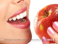 Гоё шүд - гоо үзэмжийн илэрхийлэл