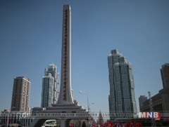 Японы Засгийн газар Умард Солонгосын эсрэг шинэ багц хориг арга хэмжээ авлаа 