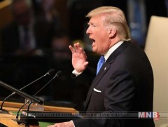 Дональд Трамп АНУ-ын үндэсний аюулгүй  байдлын стратегийг танилцууллаа